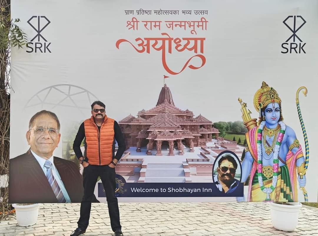 Shobhayan Inn, Airport Railway Station Pickup Free Ayodhya Eksteriør bilde